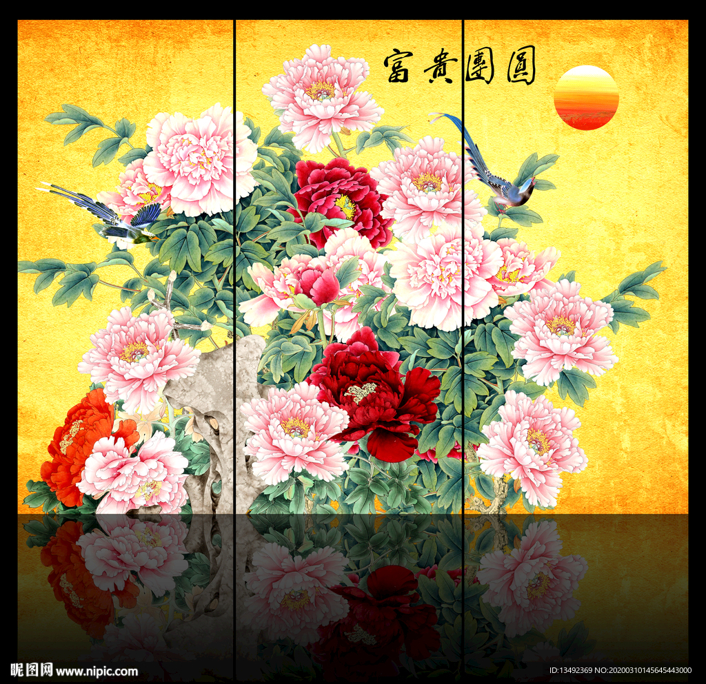 国画牡丹