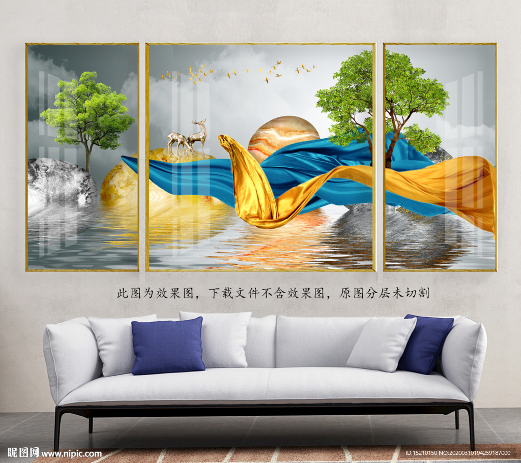 丝绸抽象树客厅装饰画