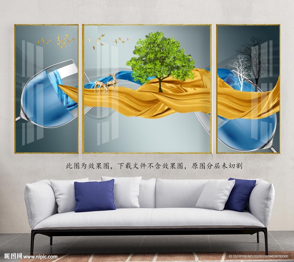 丝绸抽象树客厅装饰画