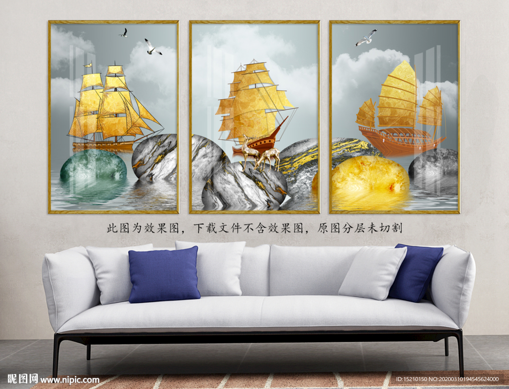 一帆风顺鹅卵石客厅装饰画