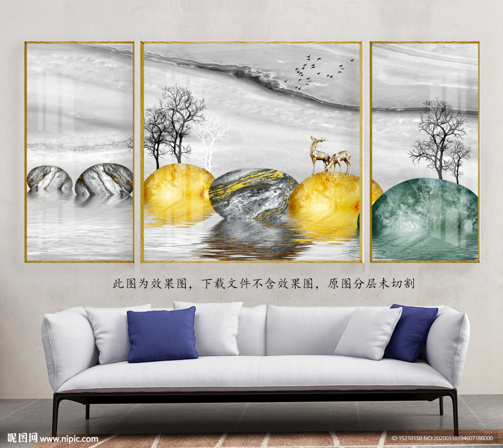 大理石抽象树客厅装饰画