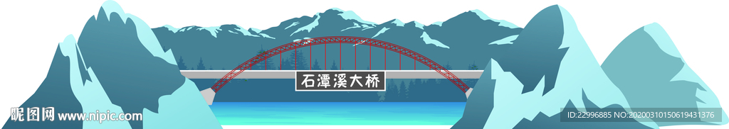 福建景区桥矢量卡通手绘