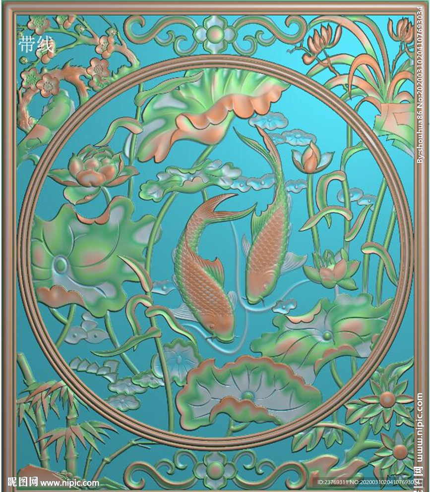 镂空花草荷花鱼挂屏精雕图浮雕图