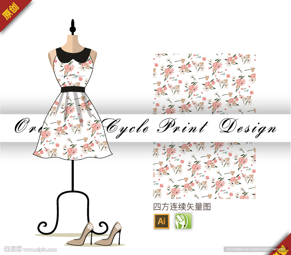 矢量素雅紫罗兰四方连续