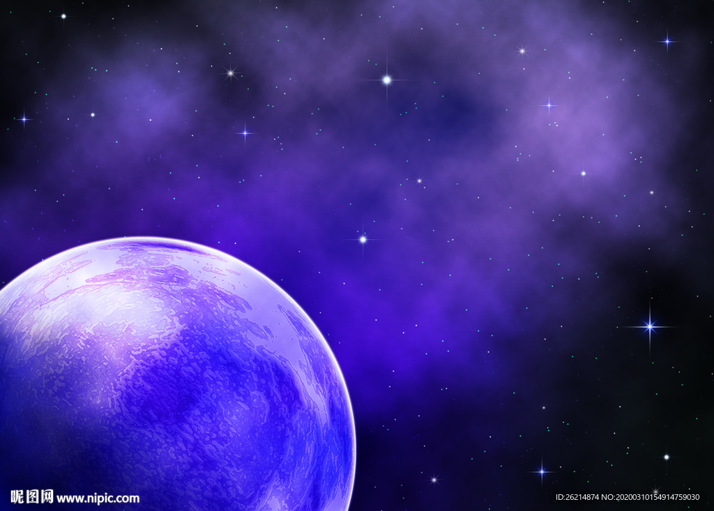 星空