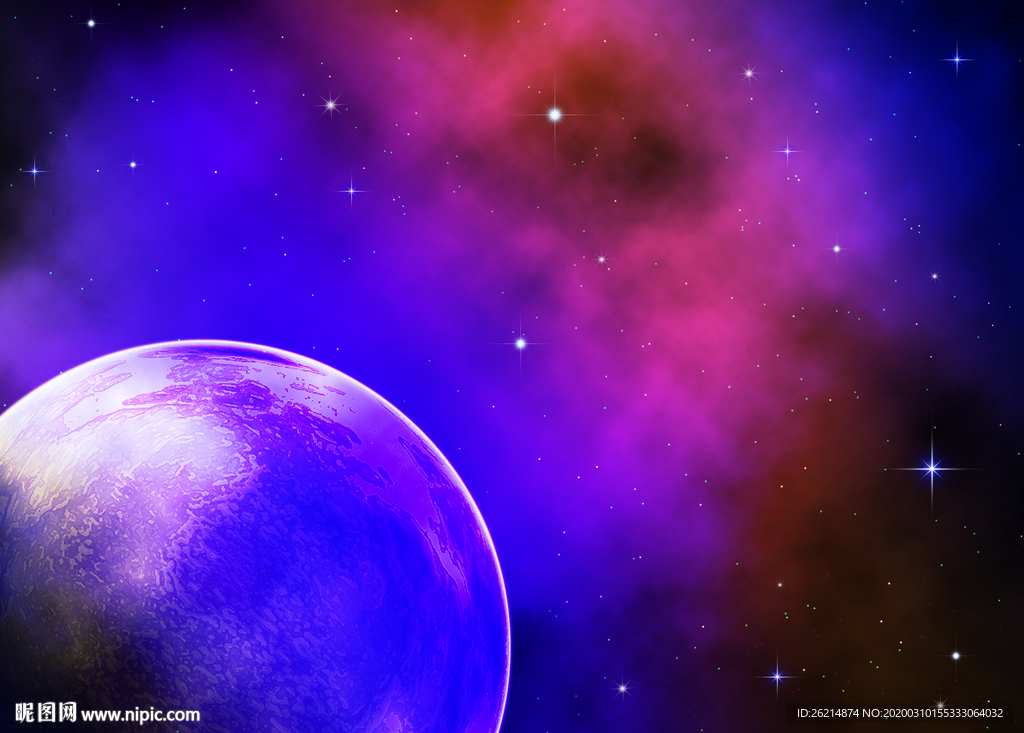 星空