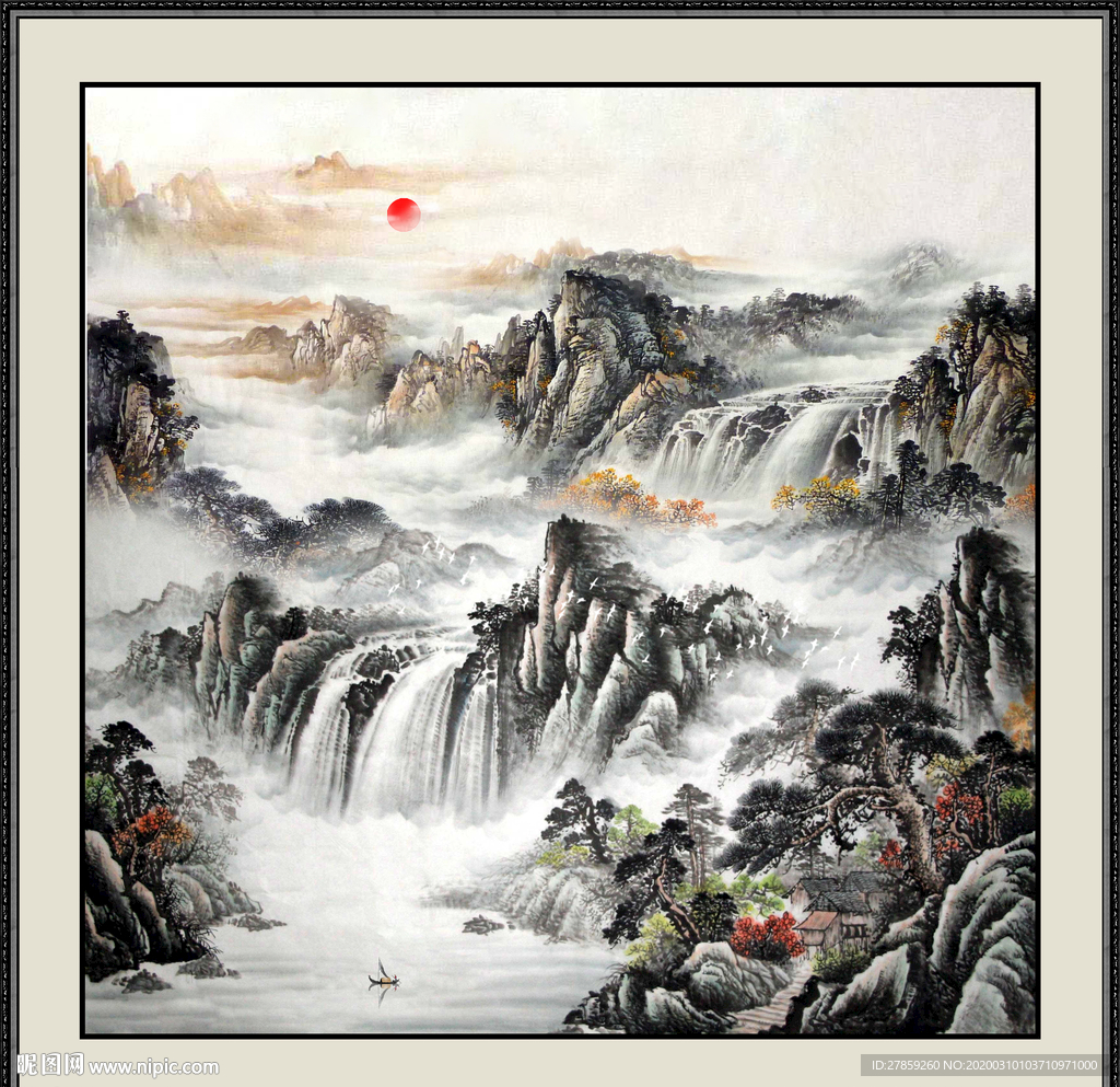 山水