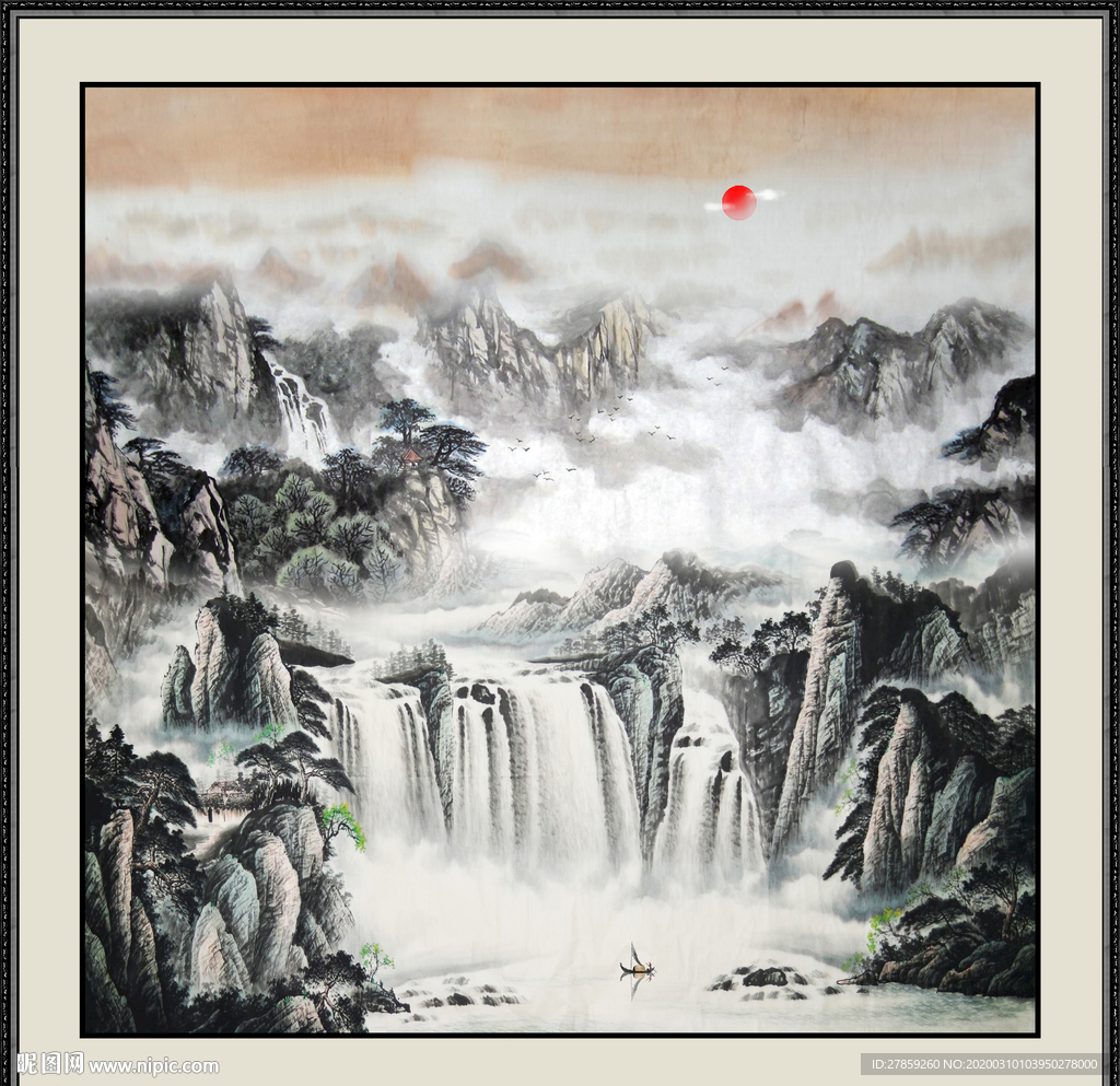 山水