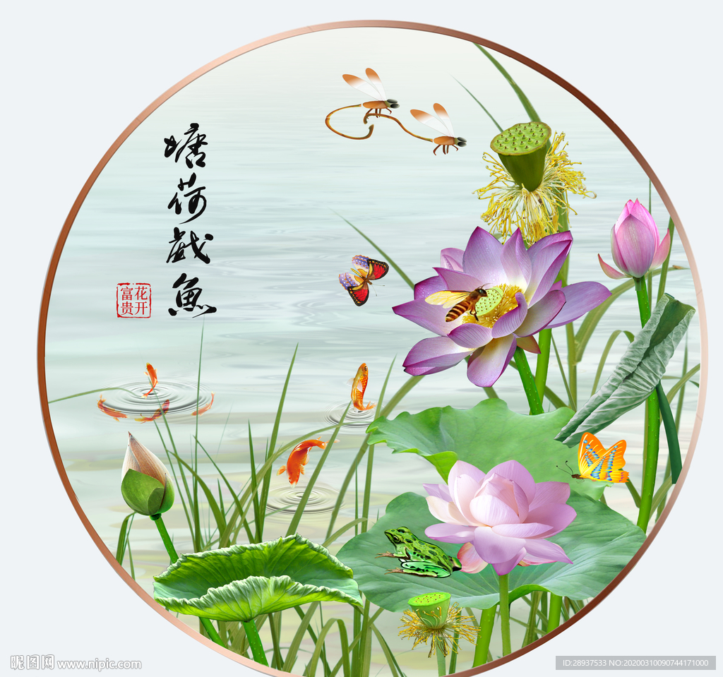 原创高清荷花装饰画背景墙