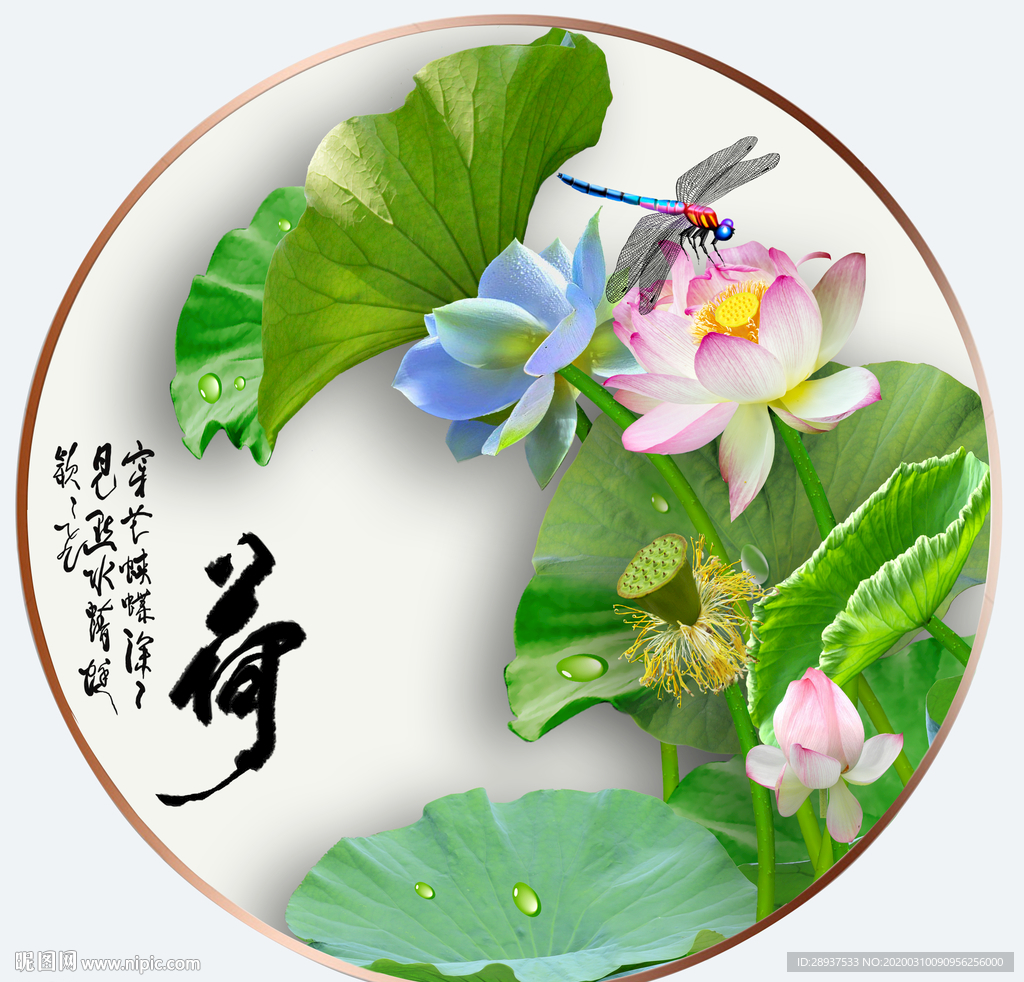 原创高清荷花装饰画壁画