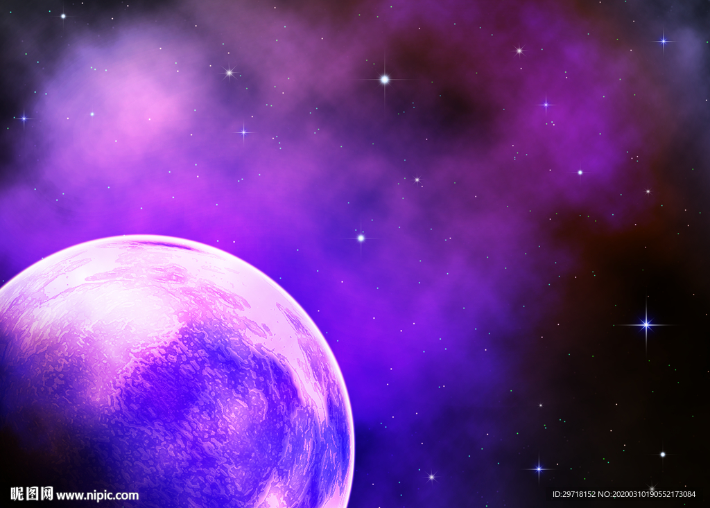 星空
