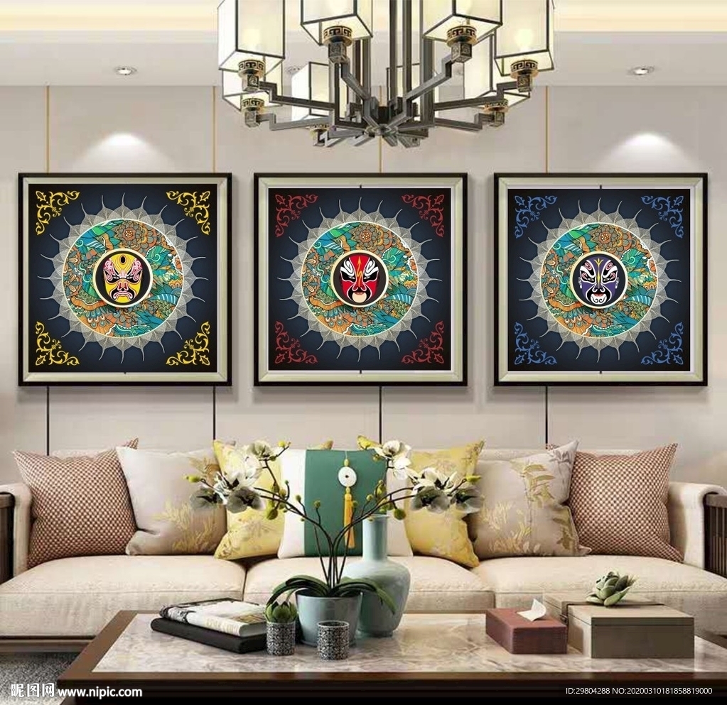 新中式客厅三联