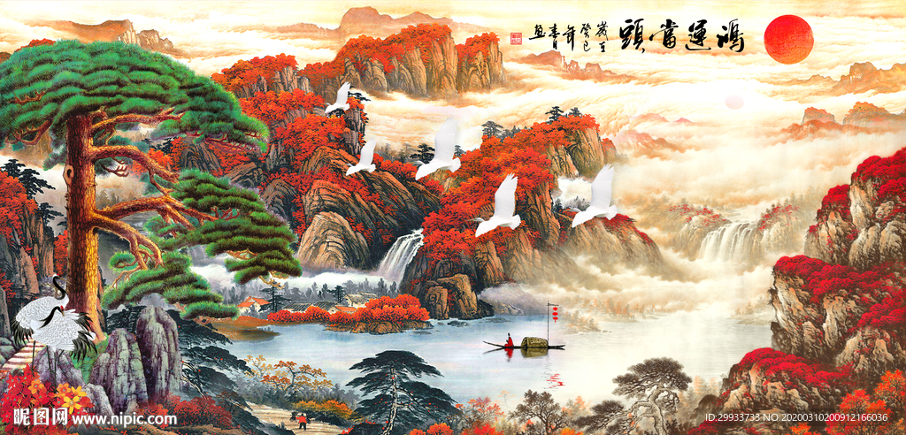 鸿运当头迎客松背景墙