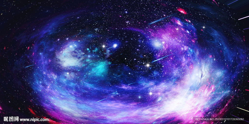星空