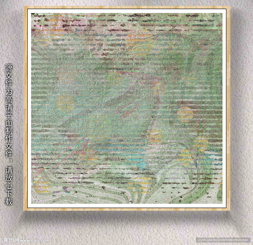 客厅抽象画