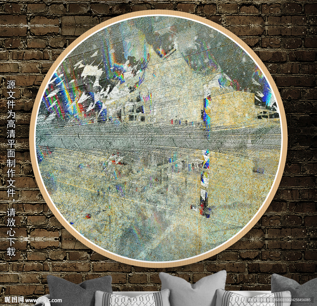 线条纹理饰画