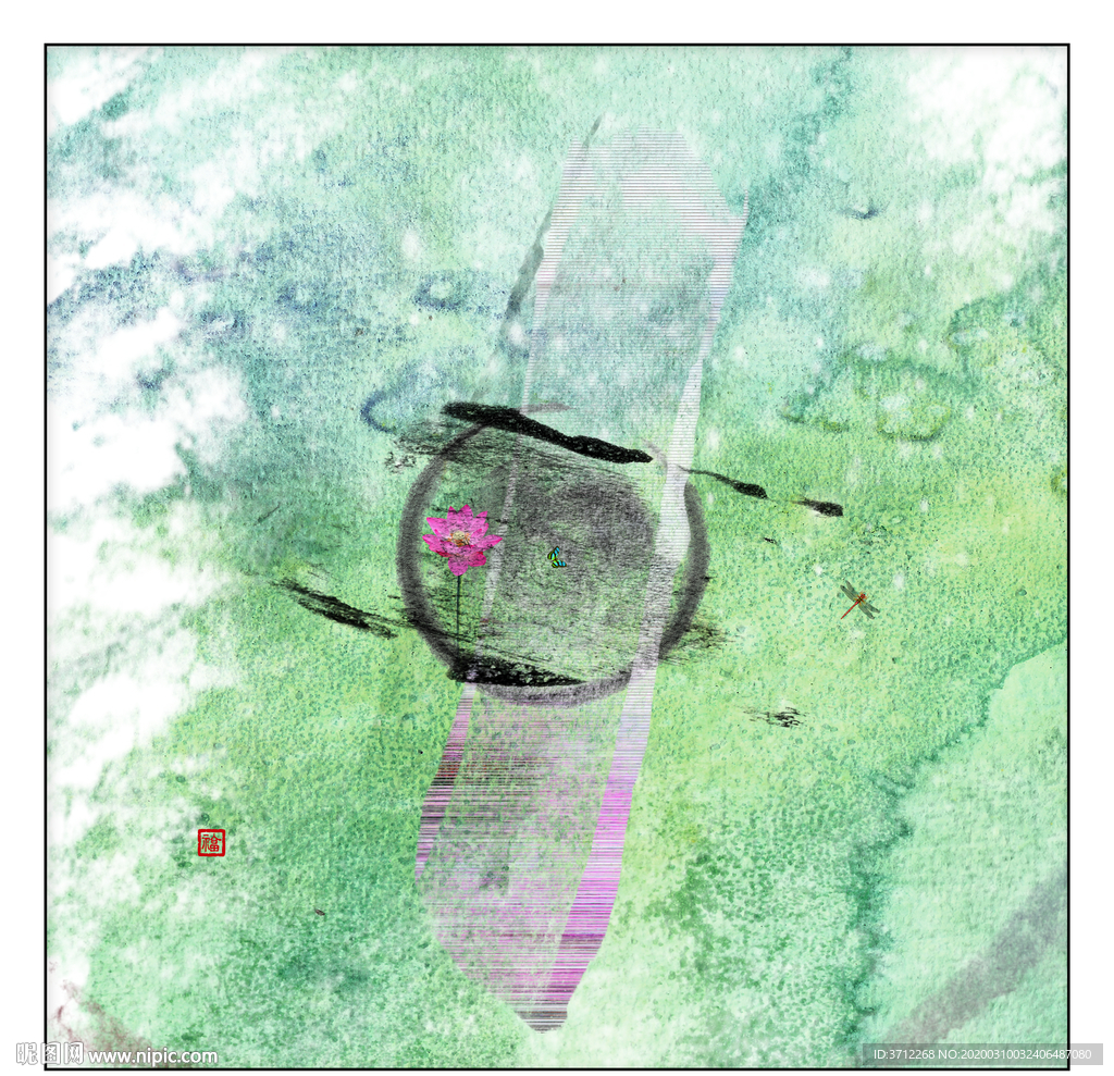 水墨画