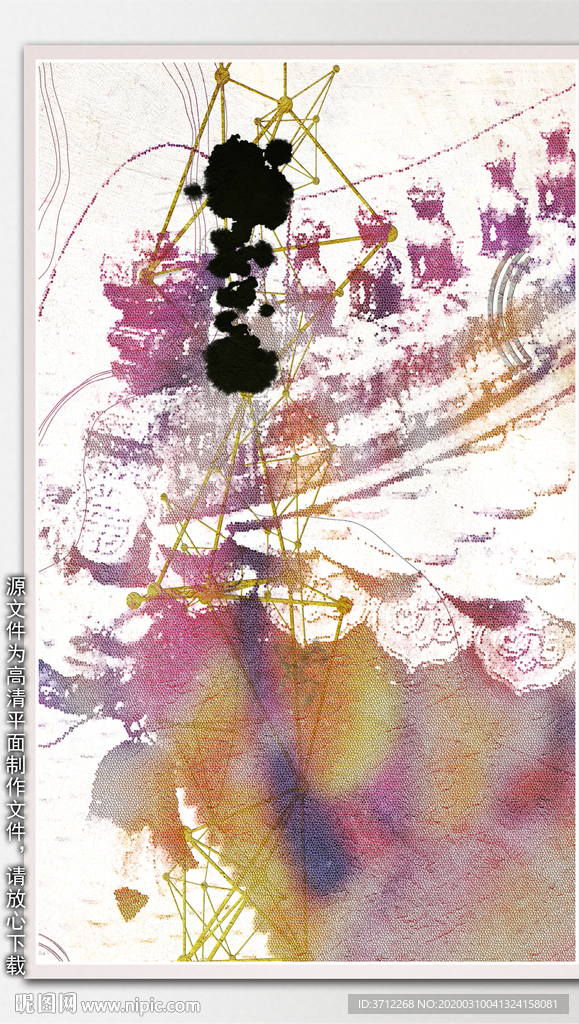 抽象艺术画
