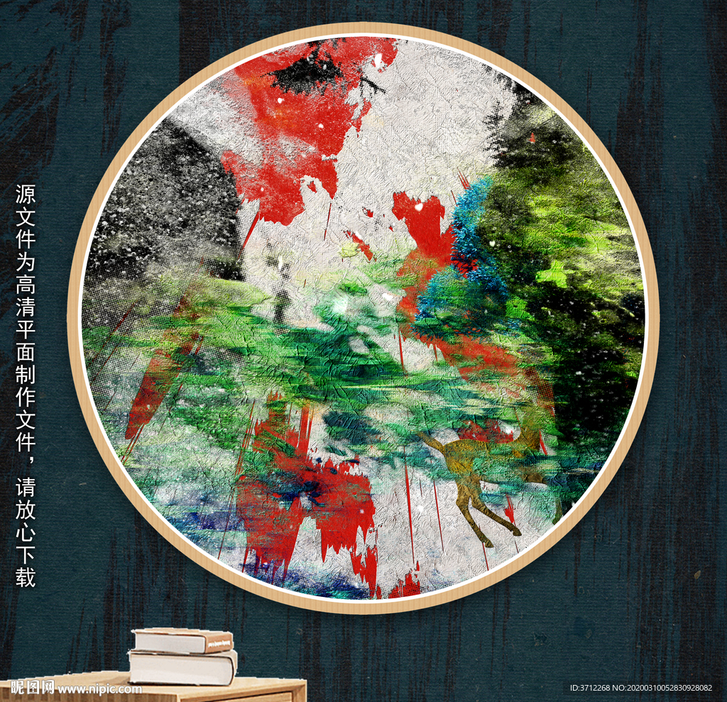 线条抽象画