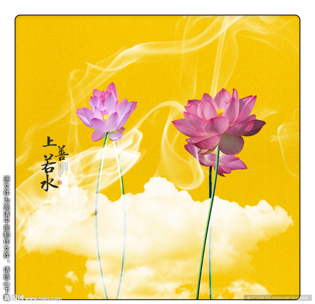玄关挂画