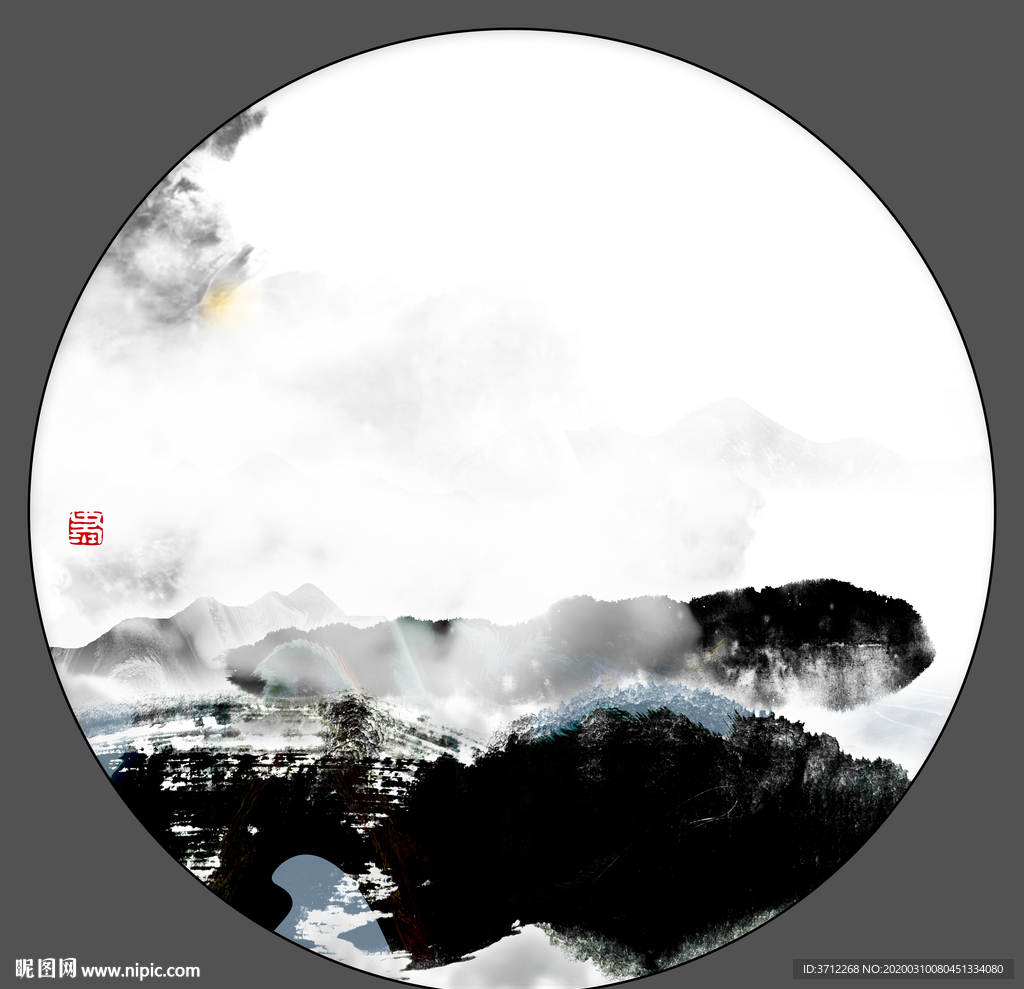 现代山水