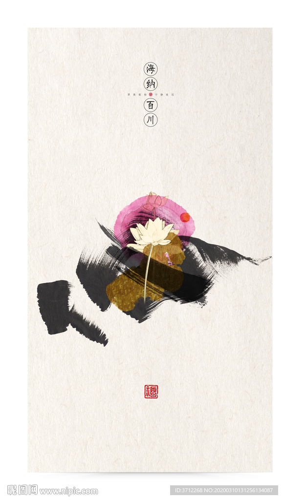 室内壁画