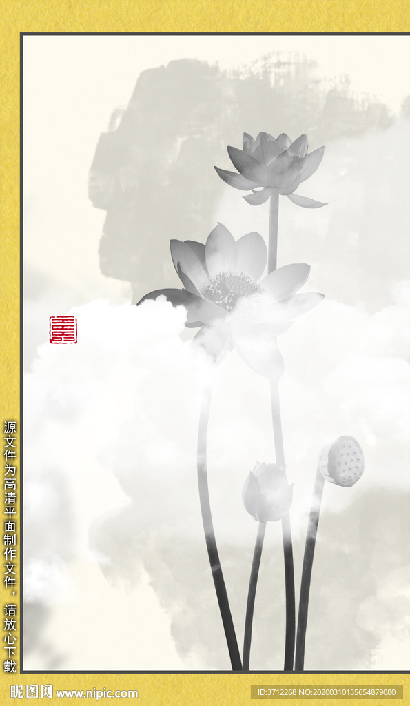 意境荷花