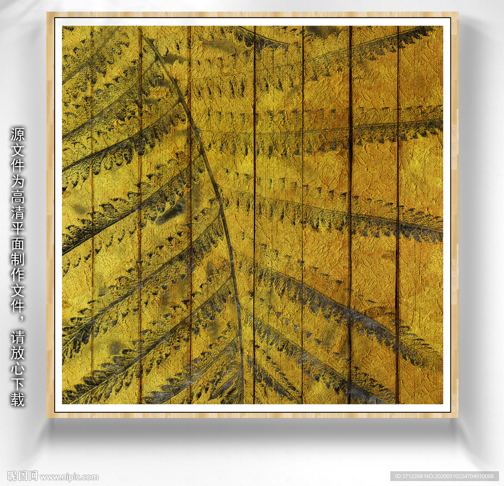 油彩艺术画
