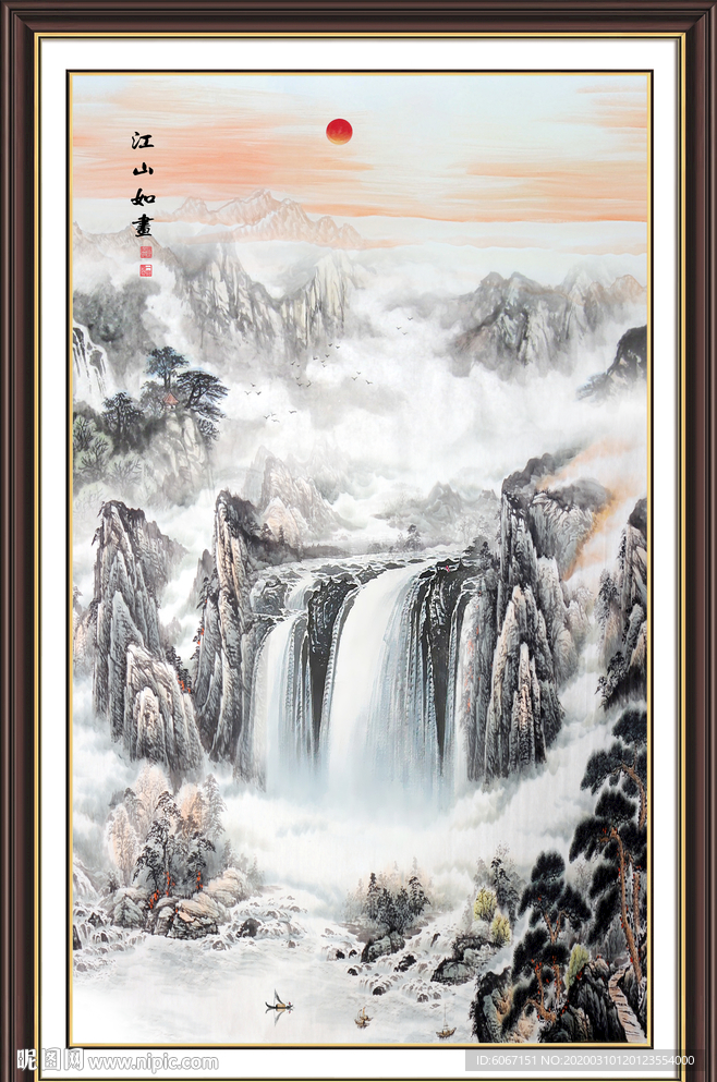 国画山水国画