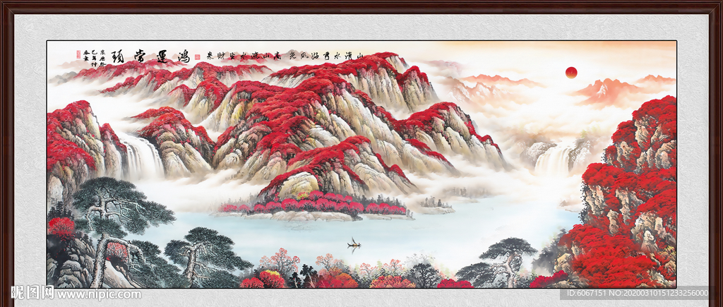 万山红遍