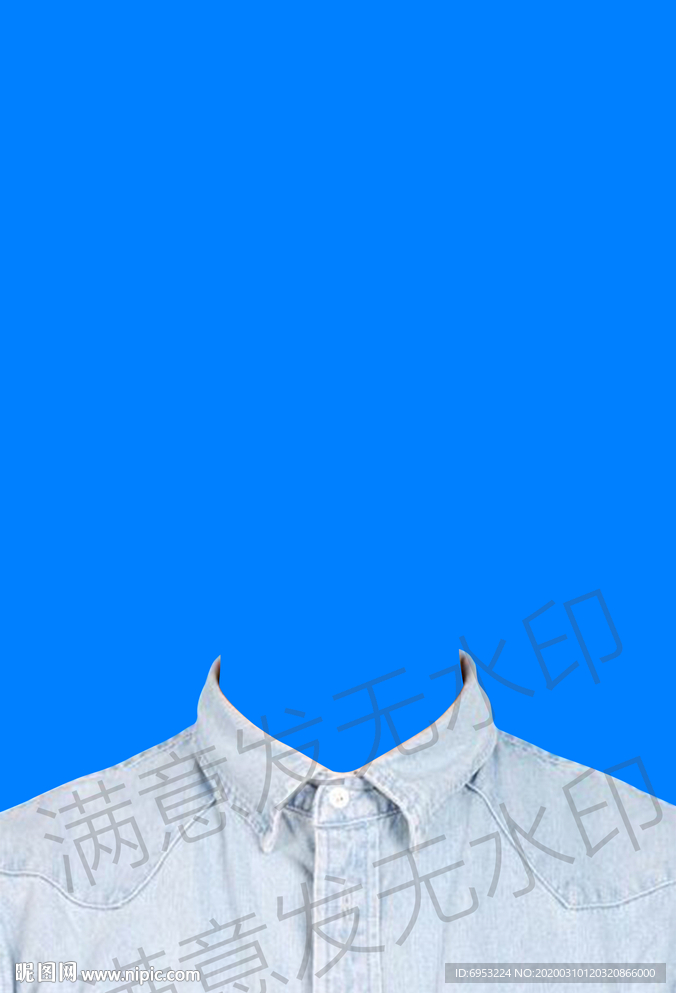 证件照白衬衫模板