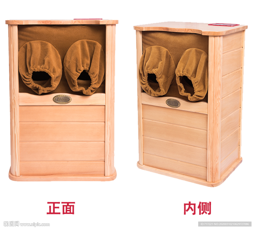 足浴桶 按摩养生详情 描述页主