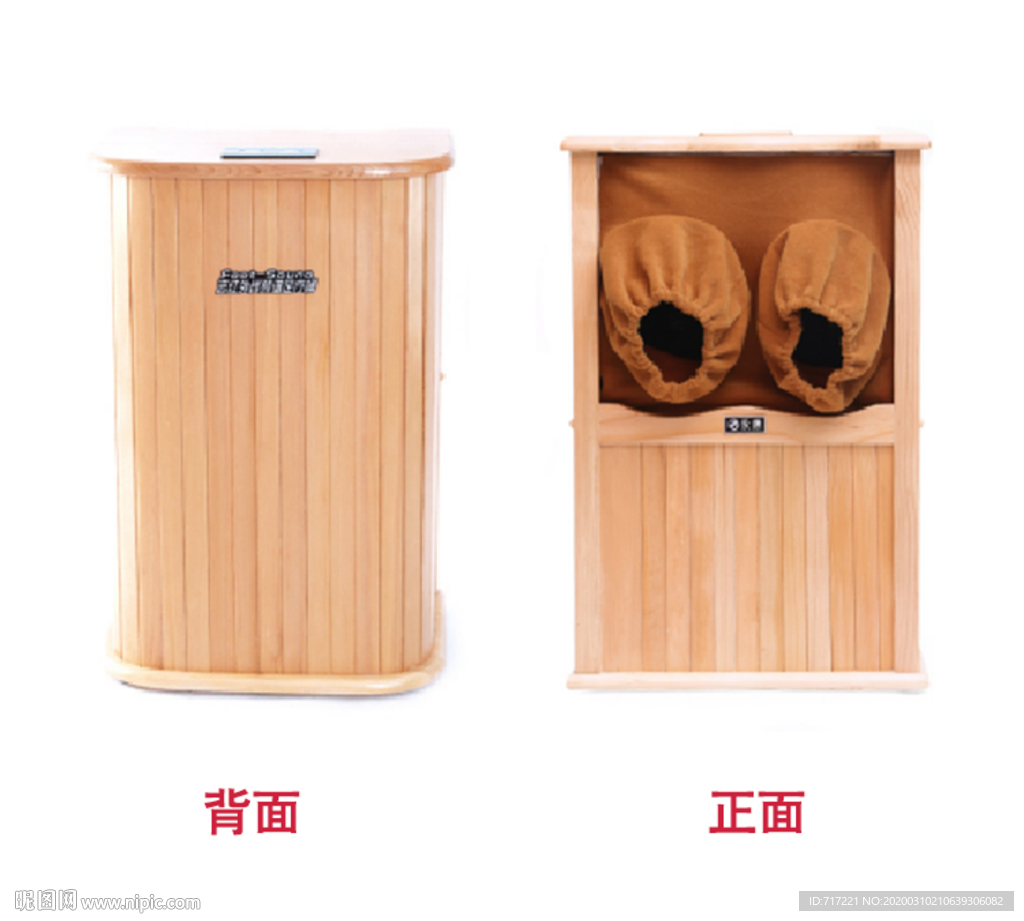 足浴桶 按摩养生详情 描述页主