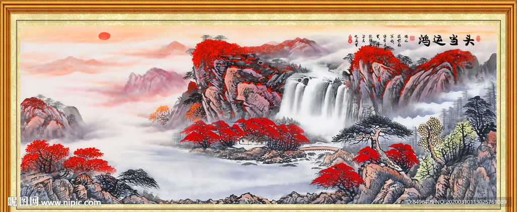 鸿运当头