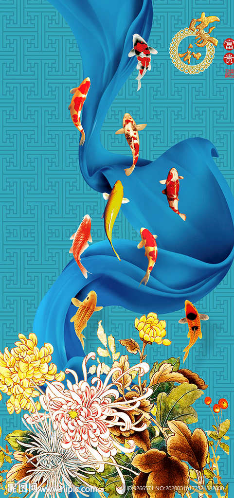 新中式九鱼图花鸟玄关装饰画