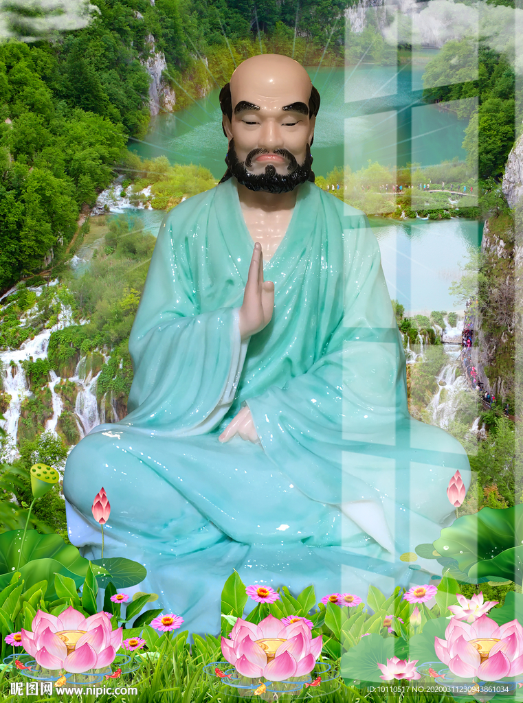 达摩