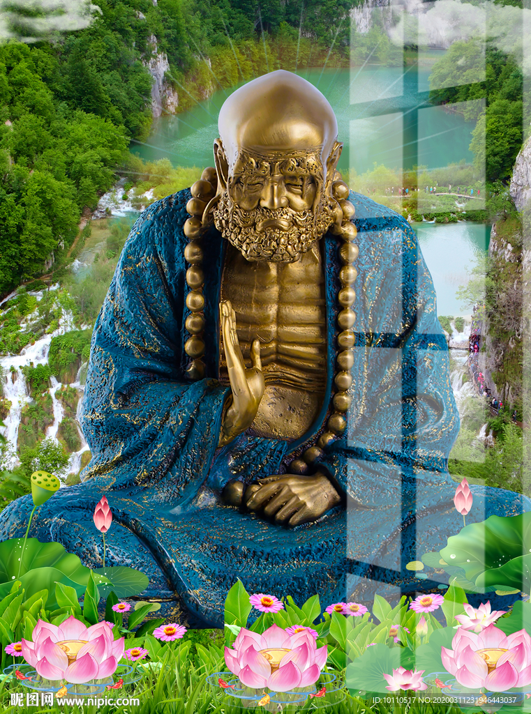 达摩
