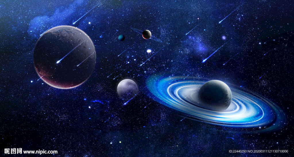 星球