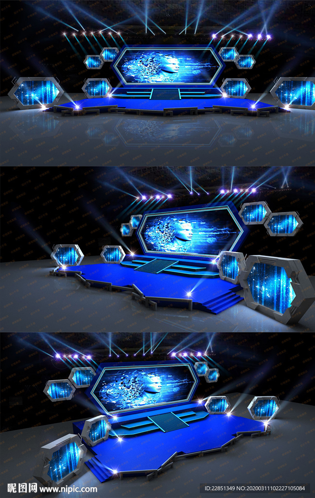 科技舞台设计