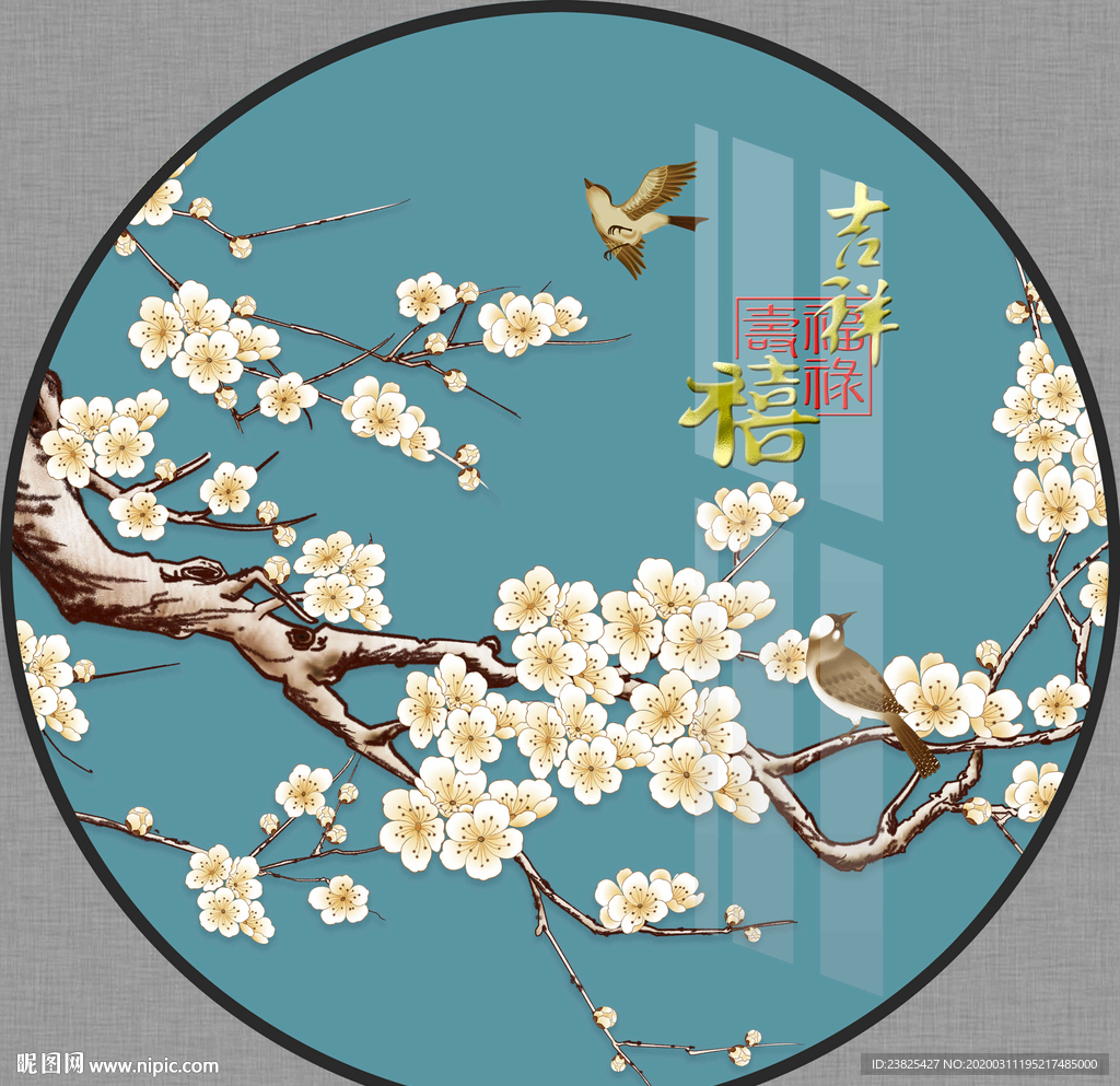 新中式手绘工笔花鸟圆形装饰画