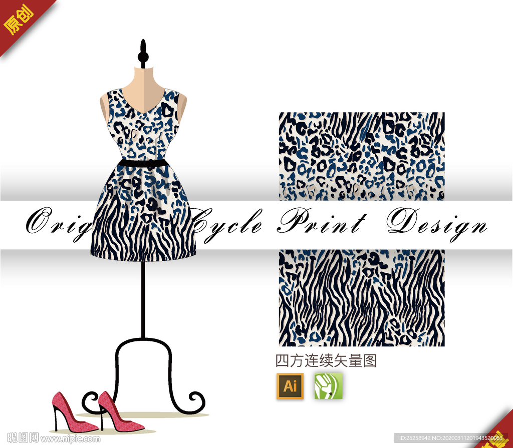 抽象野性豹纹黑色四方连续