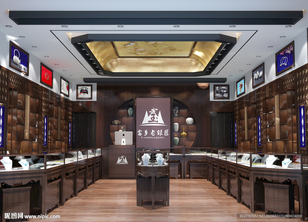 珠宝首饰店