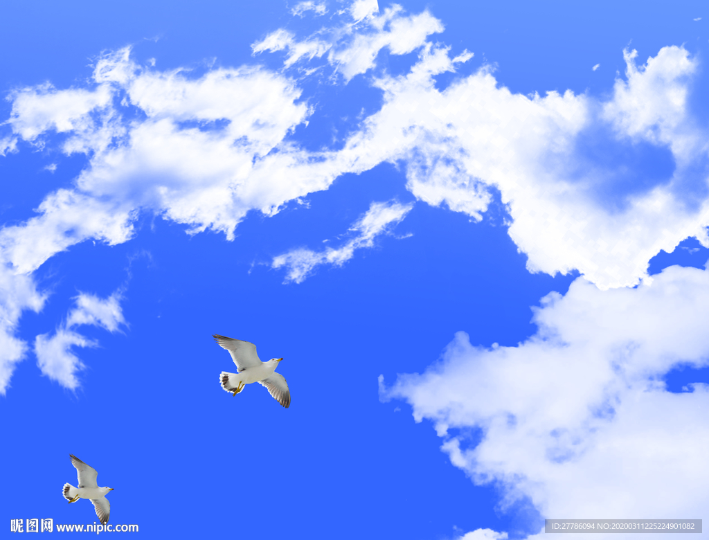天空