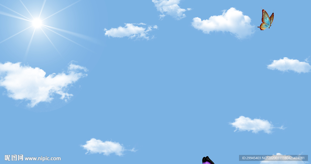 蓝天