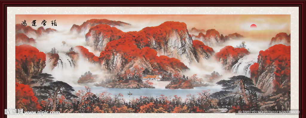 鸿运当头国画