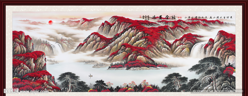 鸿运当头
