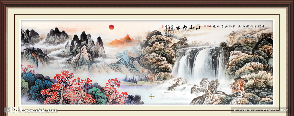 江山如画