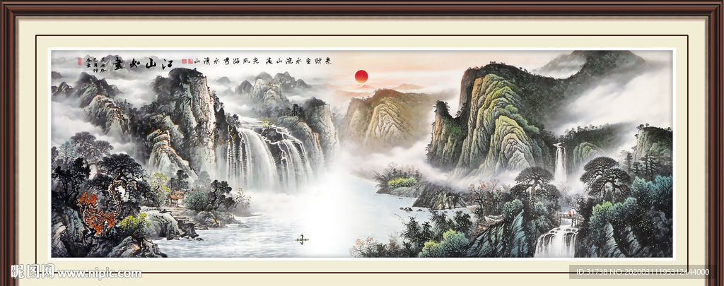山水画国画山水画