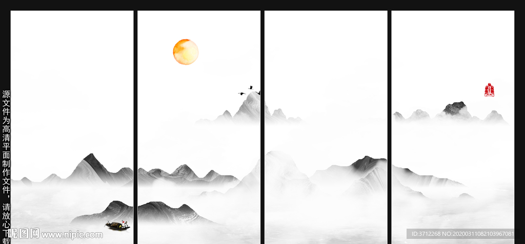 客厅挂画