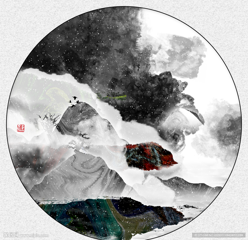 国画